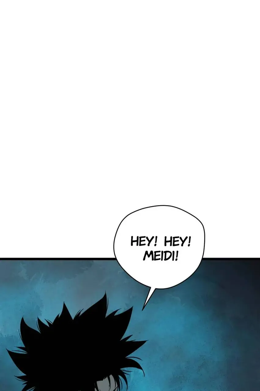 Hospital of Hell Chapter 19 - Page 88