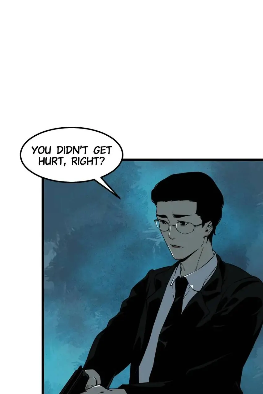 Hospital of Hell Chapter 19 - Page 94
