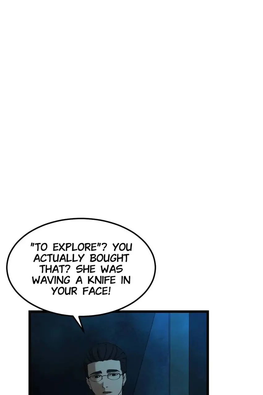Hospital of Hell Chapter 20 - Page 7