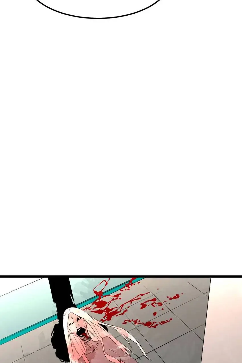 Hospital of Hell Chapter 20 - Page 84