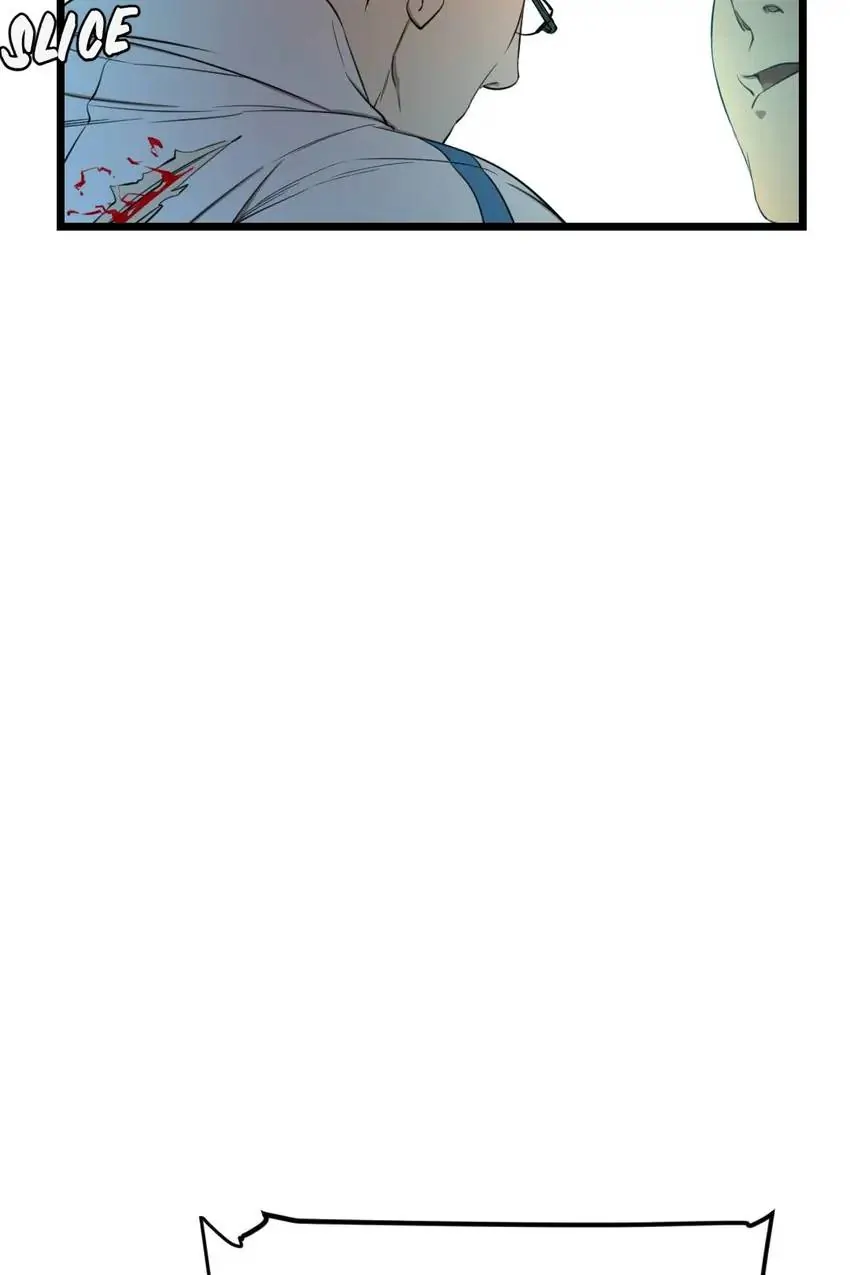 Hospital of Hell Chapter 21 - Page 32