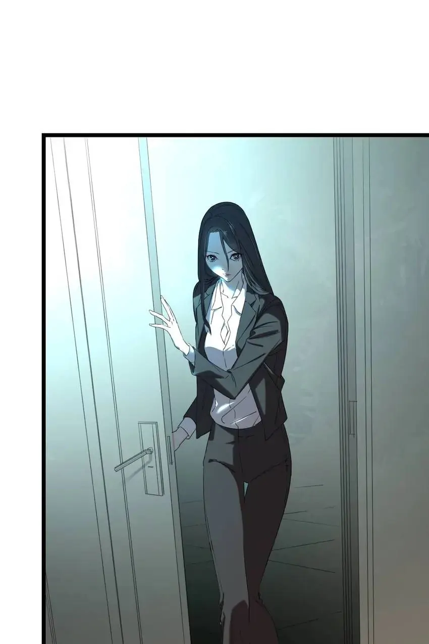 Hospital of Hell Chapter 22 - Page 3