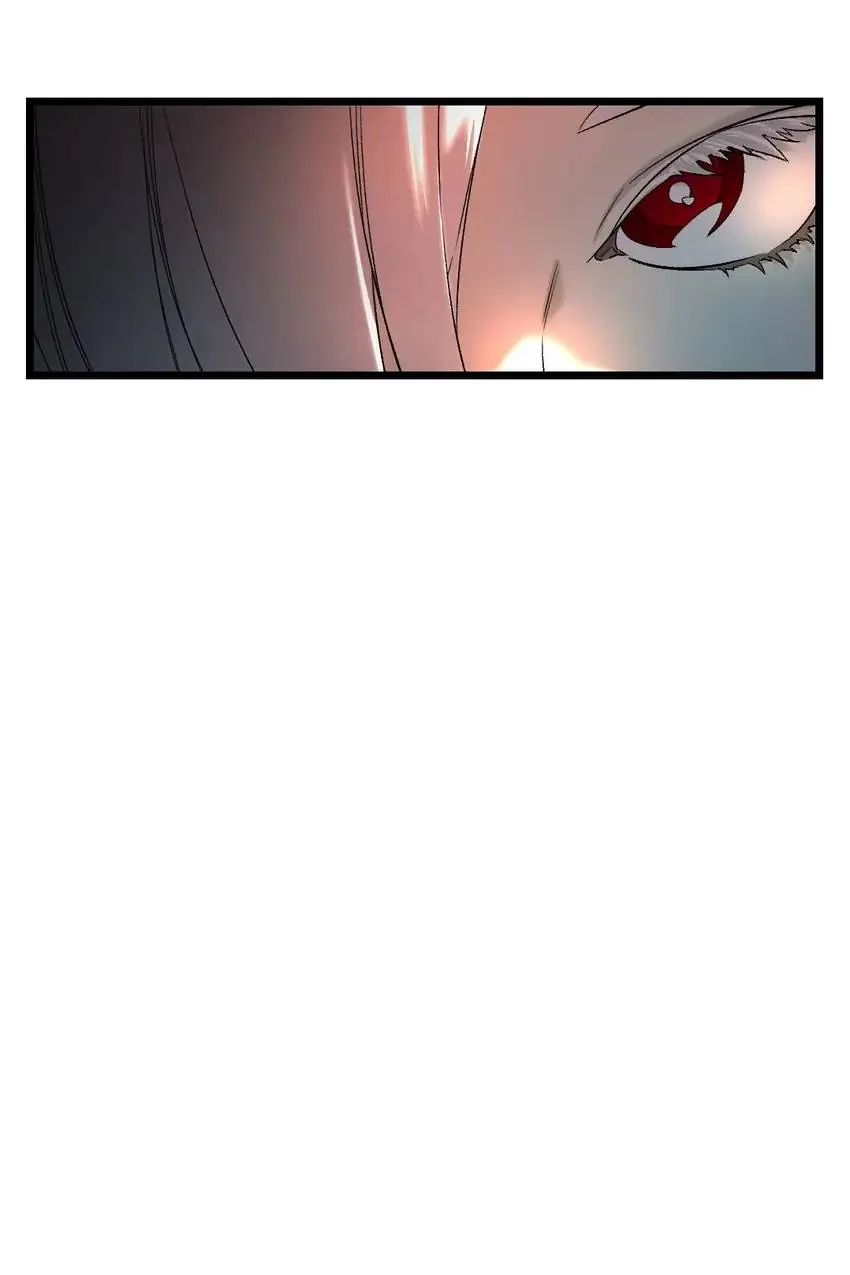 Hospital of Hell Chapter 25 - Page 12