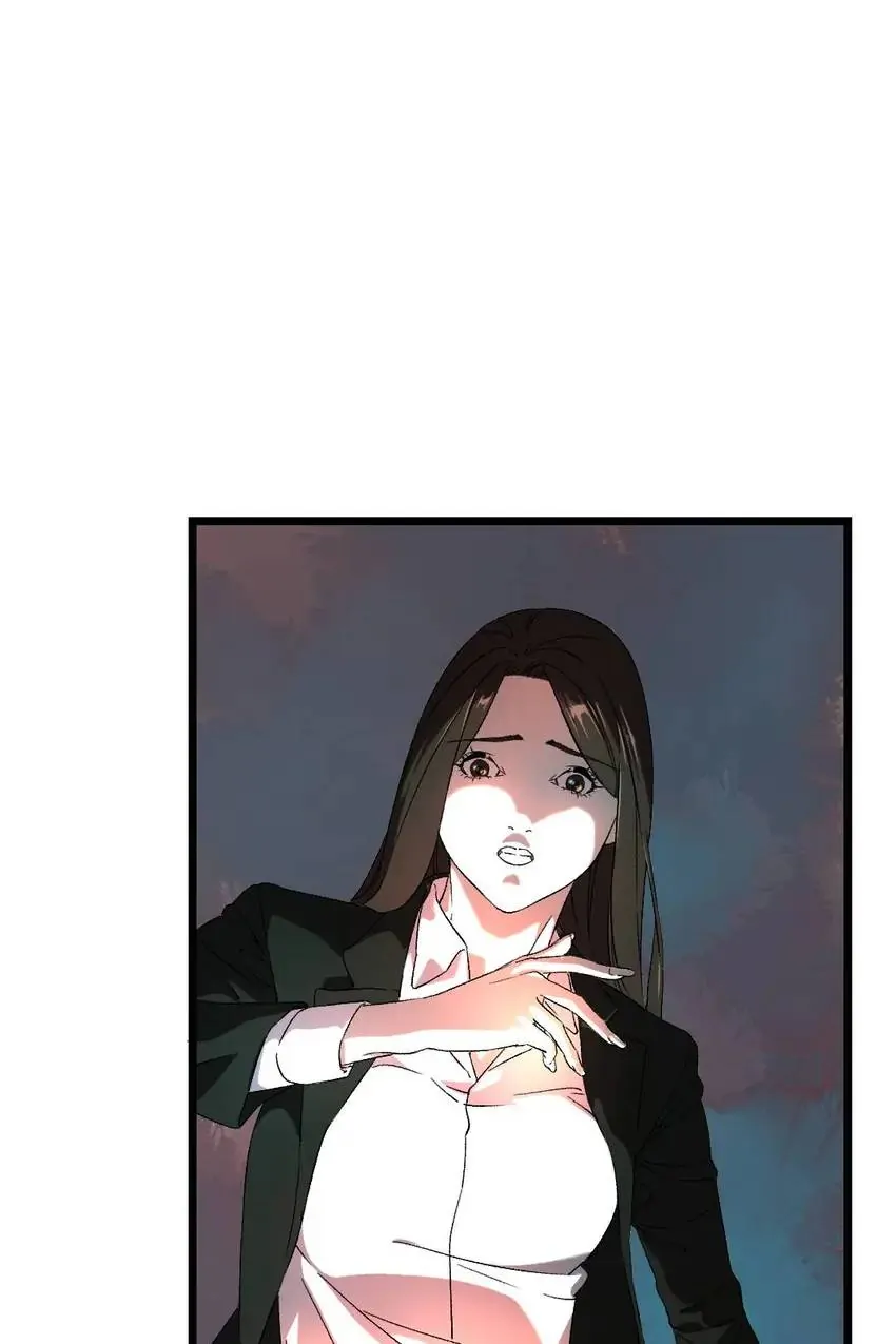 Hospital of Hell Chapter 27 - Page 3