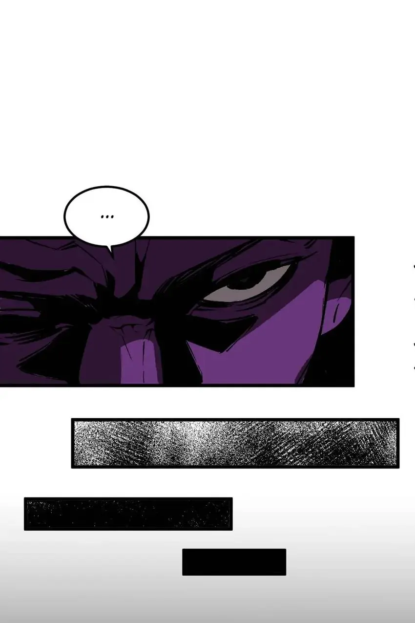 Hospital of Hell Chapter 28 - Page 19