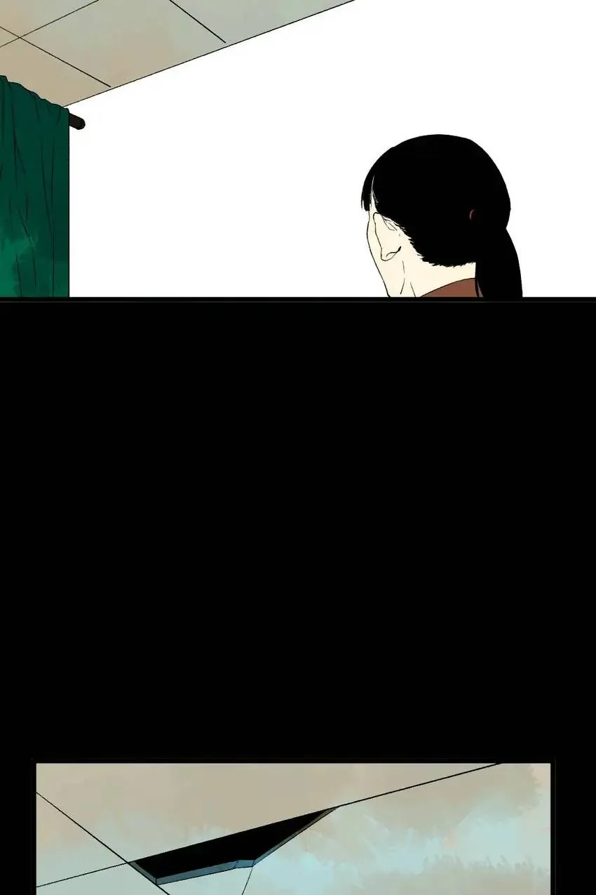 Hospital of Hell Chapter 28 - Page 26
