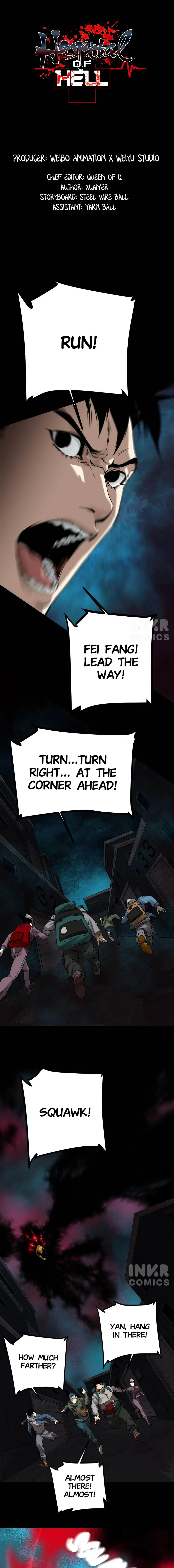 Hospital of Hell Chapter 3 - Page 1