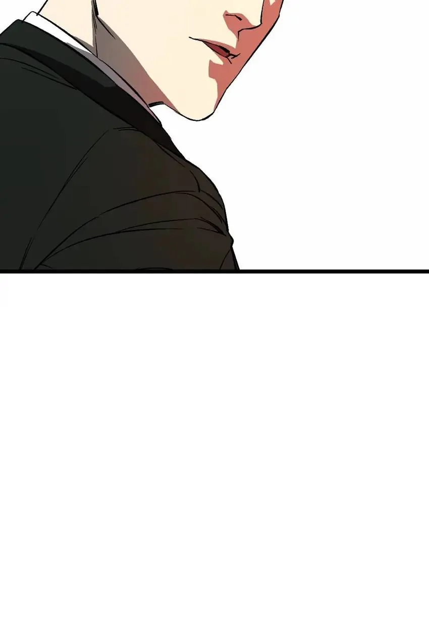 Hospital of Hell Chapter 30 - Page 73