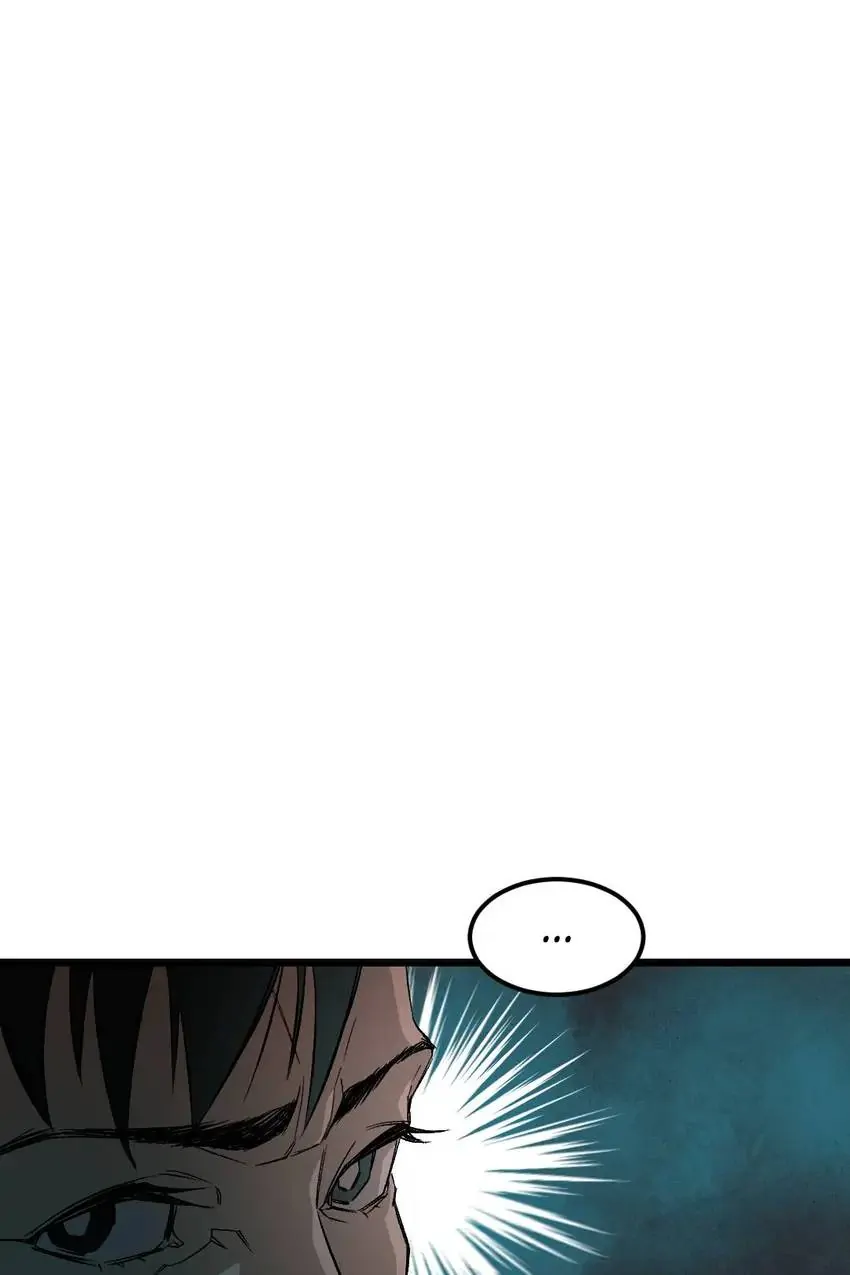 Hospital of Hell Chapter 30 - Page 78