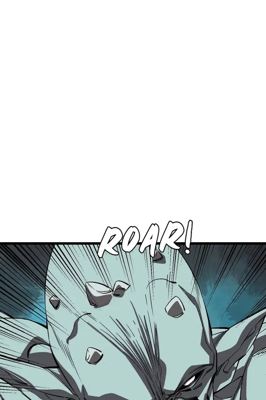 Hospital of Hell Chapter 31 - Page 26