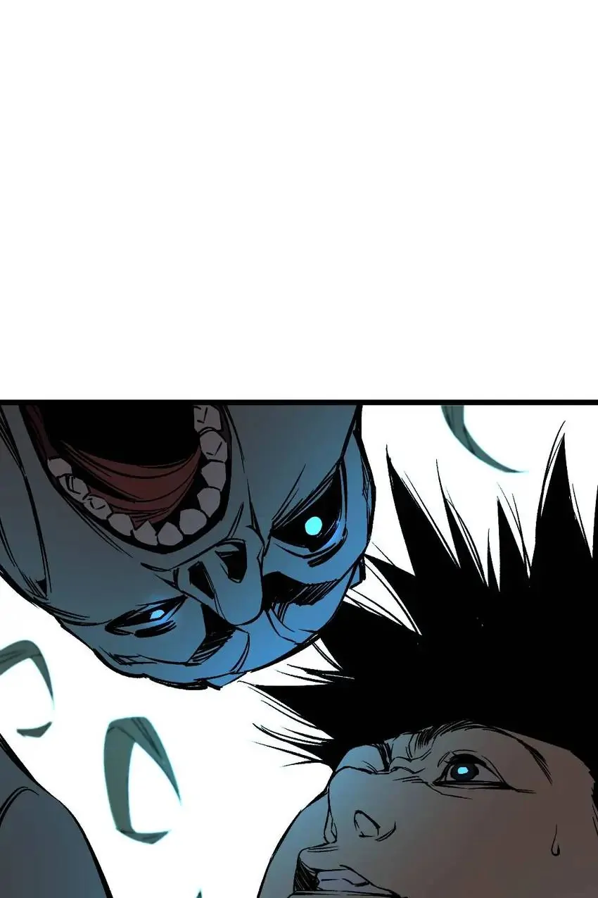 Hospital of Hell Chapter 31 - Page 30