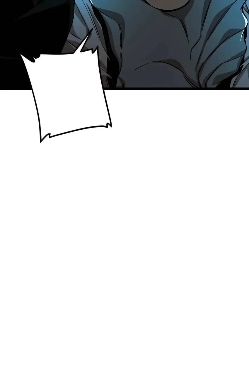 Hospital of Hell Chapter 31 - Page 33
