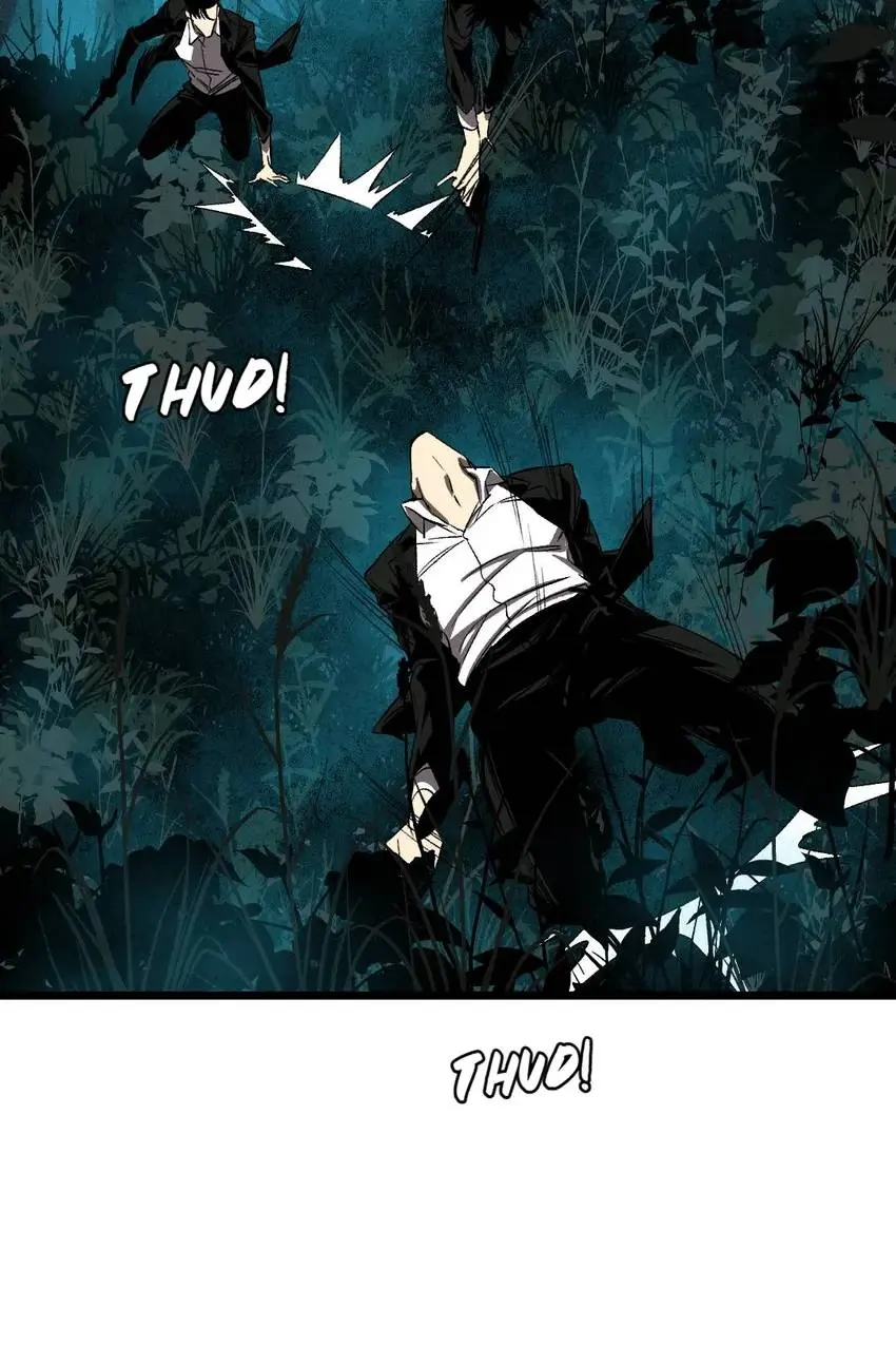 Hospital of Hell Chapter 31 - Page 43