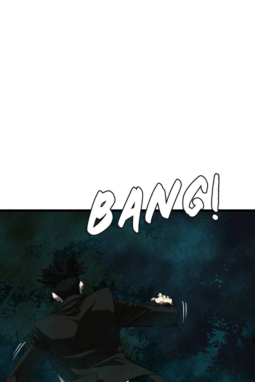 Hospital of Hell Chapter 31 - Page 6