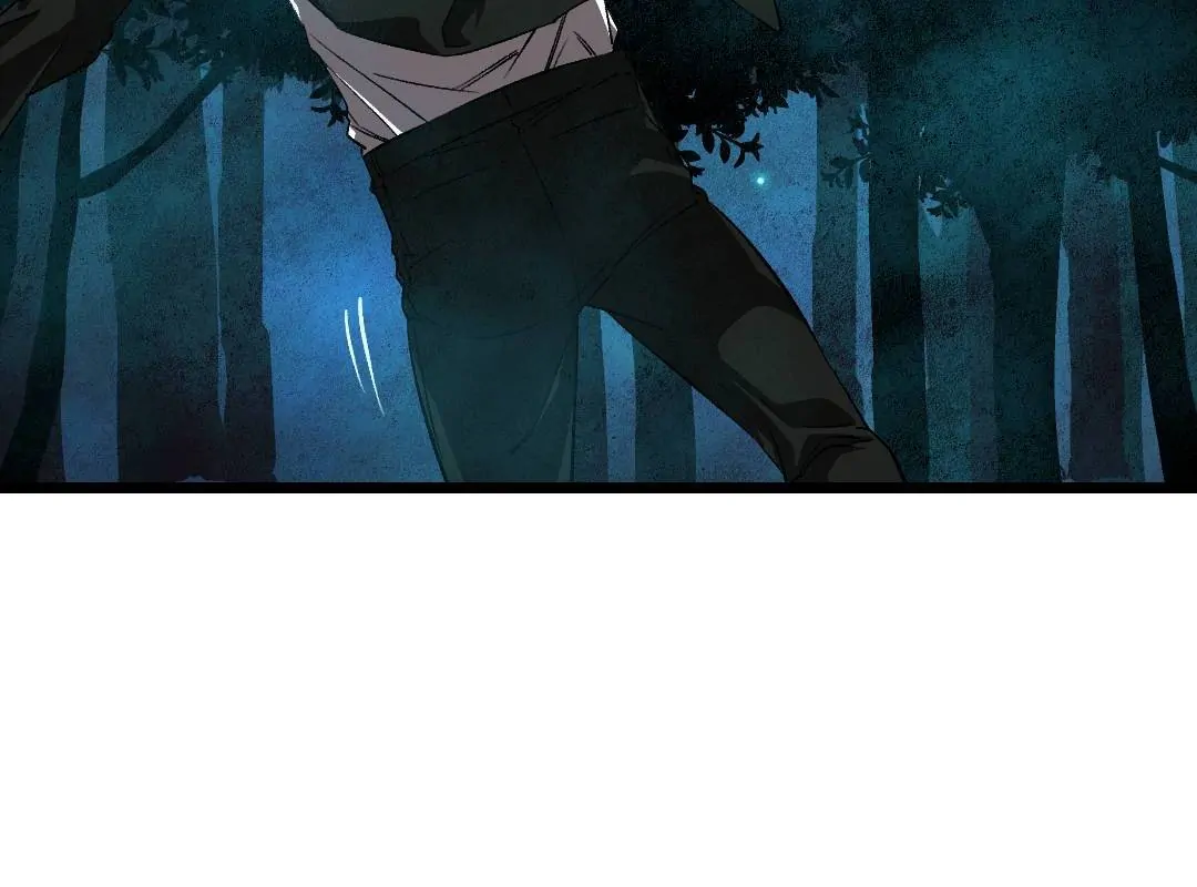 Hospital of Hell Chapter 31 - Page 7