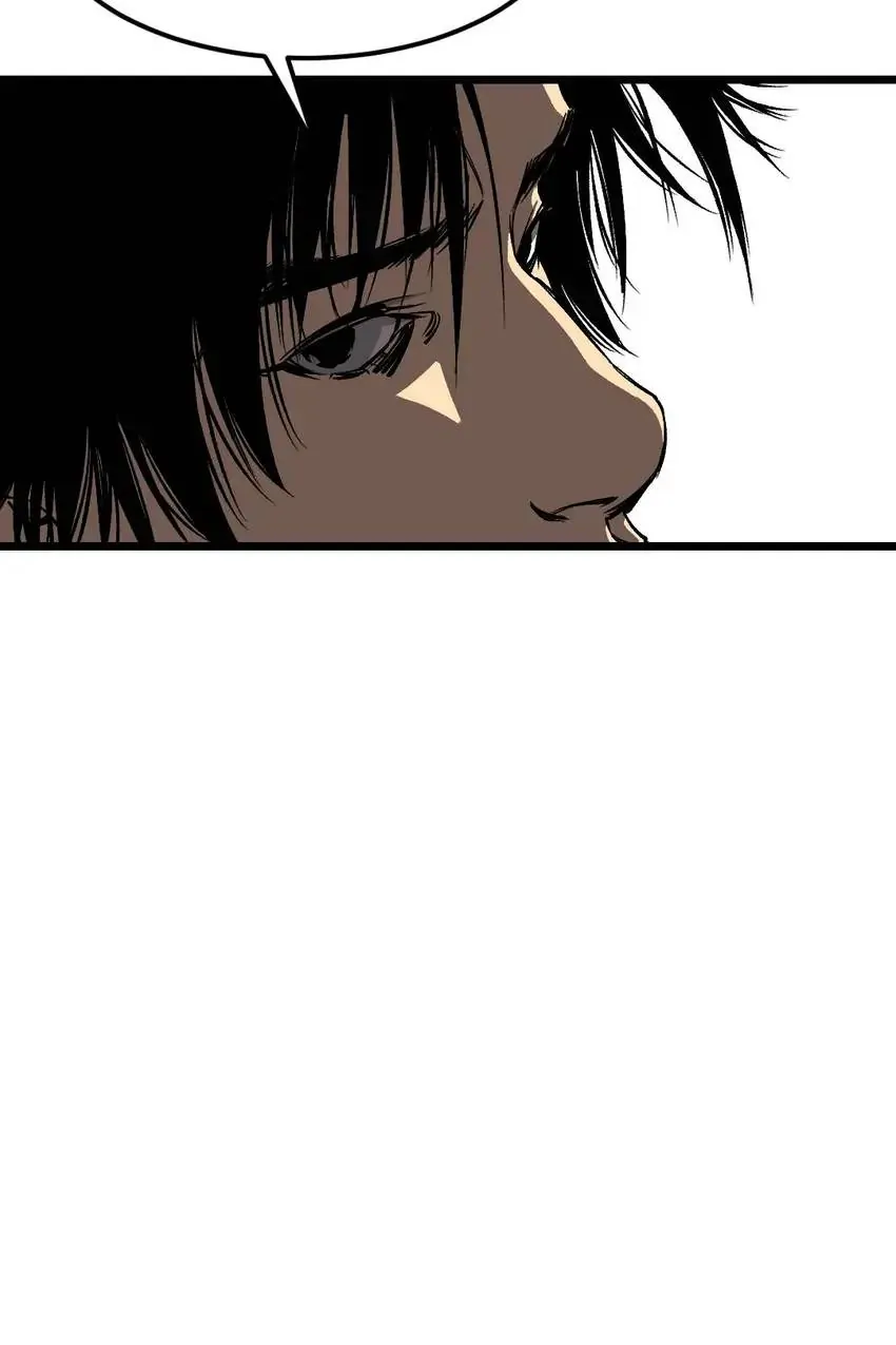 Hospital of Hell Chapter 31 - Page 94