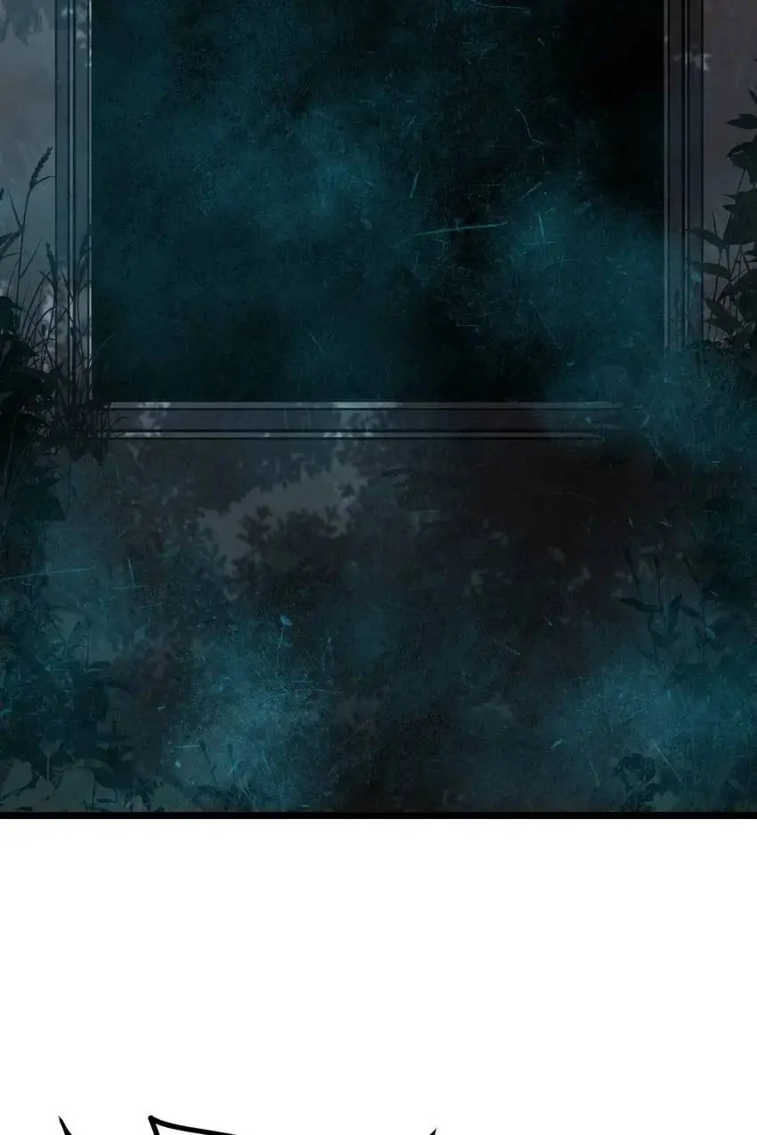 Hospital of Hell Chapter 32 - Page 24