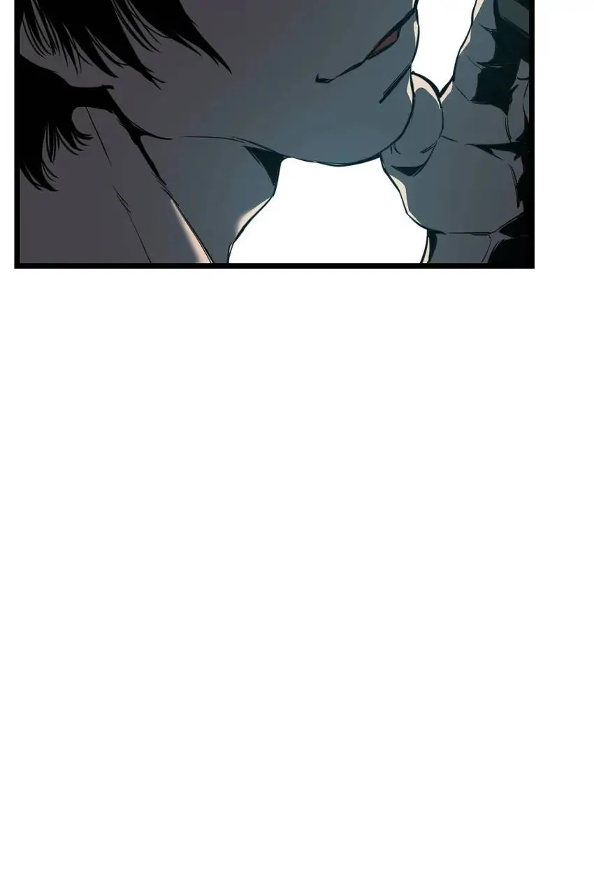 Hospital of Hell Chapter 32 - Page 5