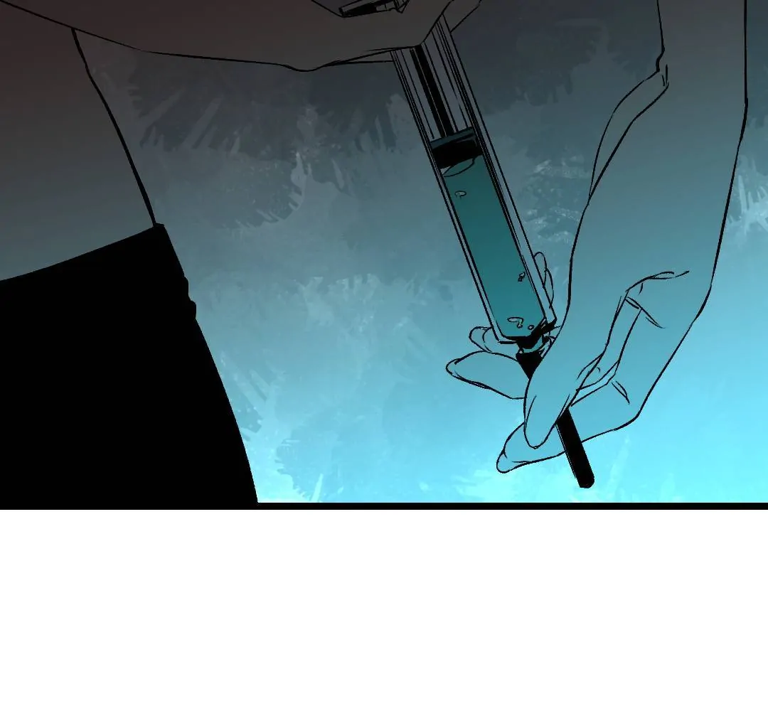 Hospital of Hell Chapter 32 - Page 67
