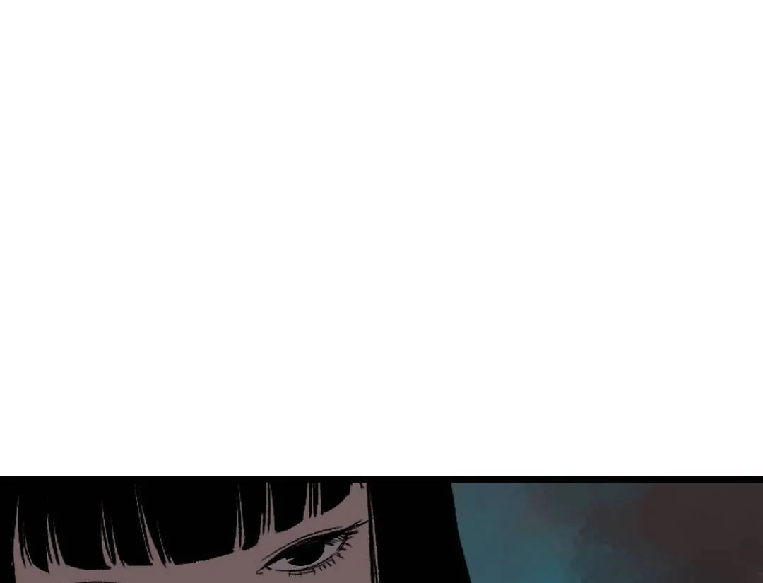 Hospital of Hell Chapter 32 - Page 77