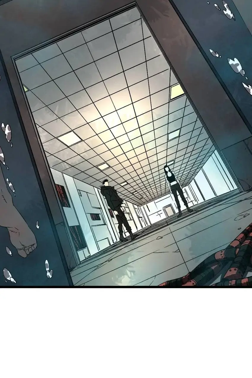 Hospital of Hell Chapter 33 - Page 12
