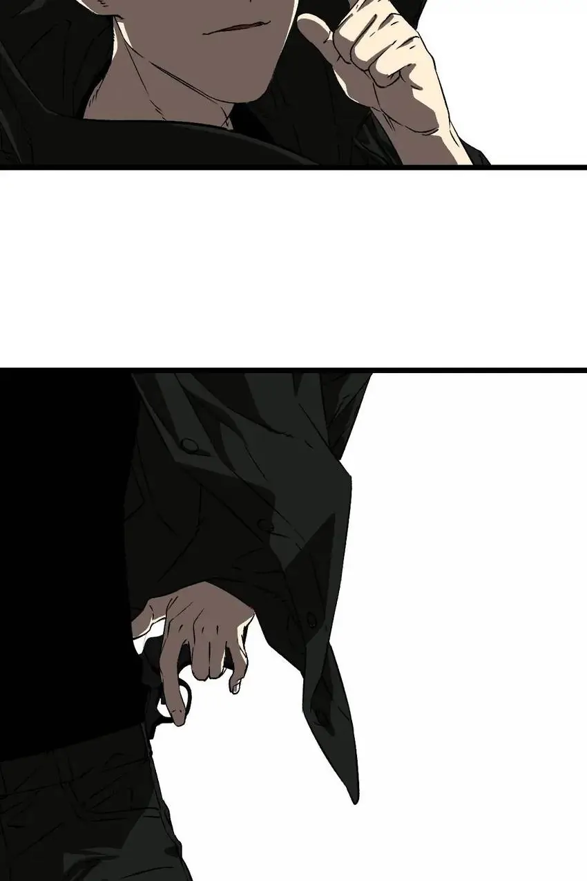 Hospital of Hell Chapter 33 - Page 39