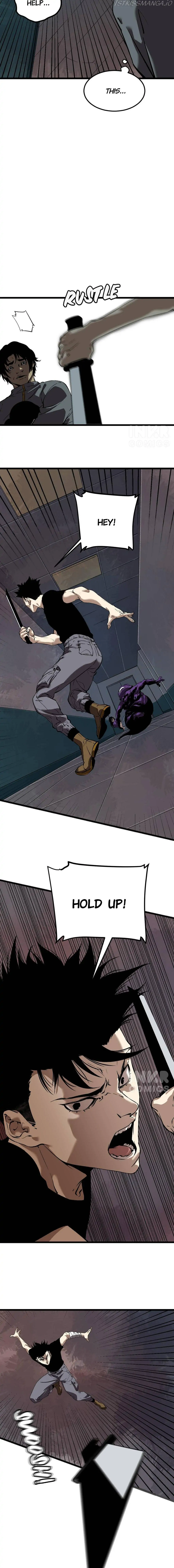 Hospital of Hell Chapter 8 - Page 11