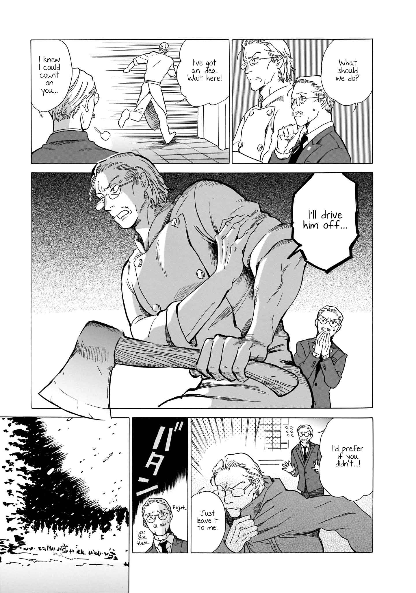 Hotel Metsäpeura e Youkoso Chapter 1 - Page 12