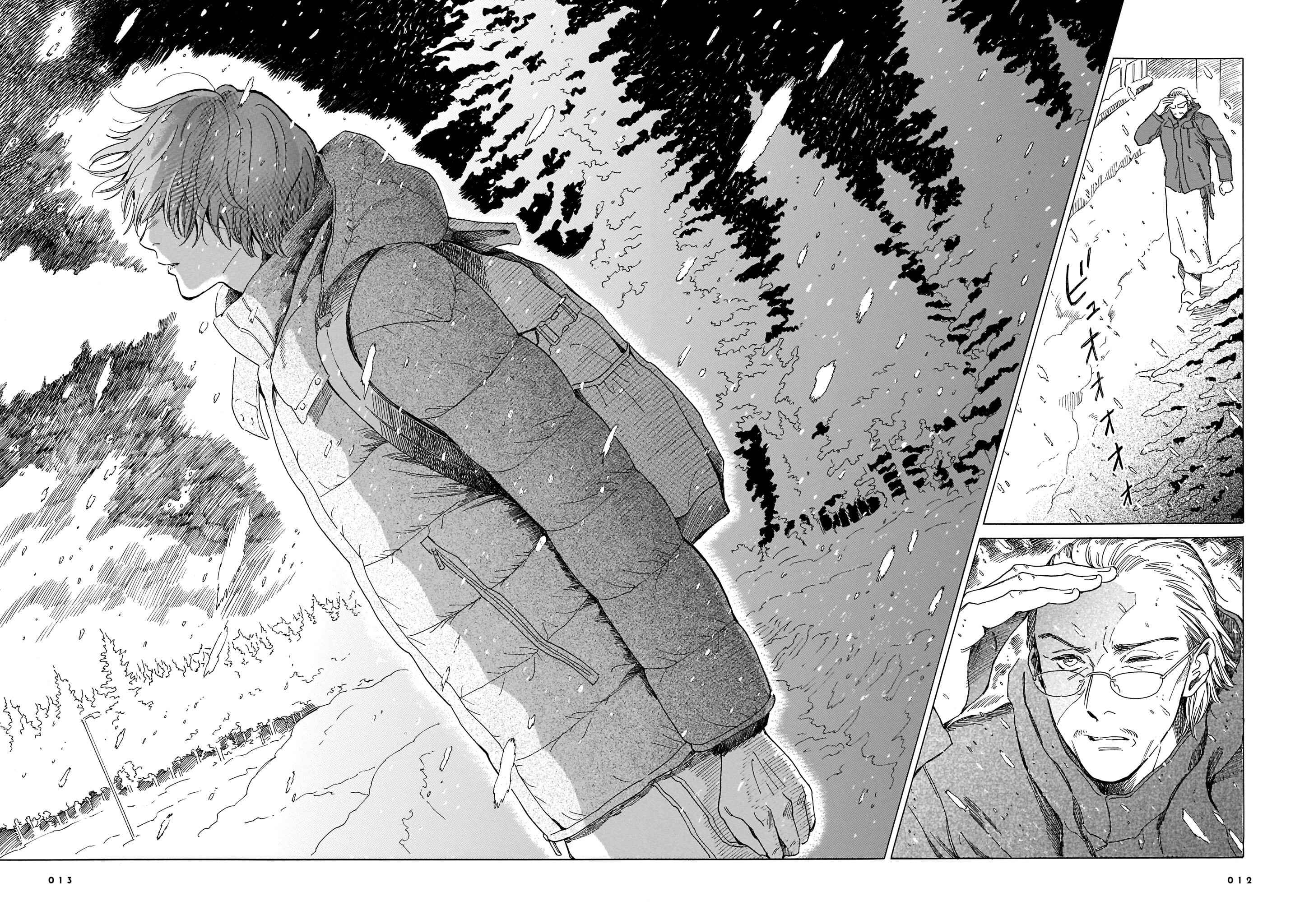 Hotel Metsäpeura e Youkoso Chapter 1 - Page 13