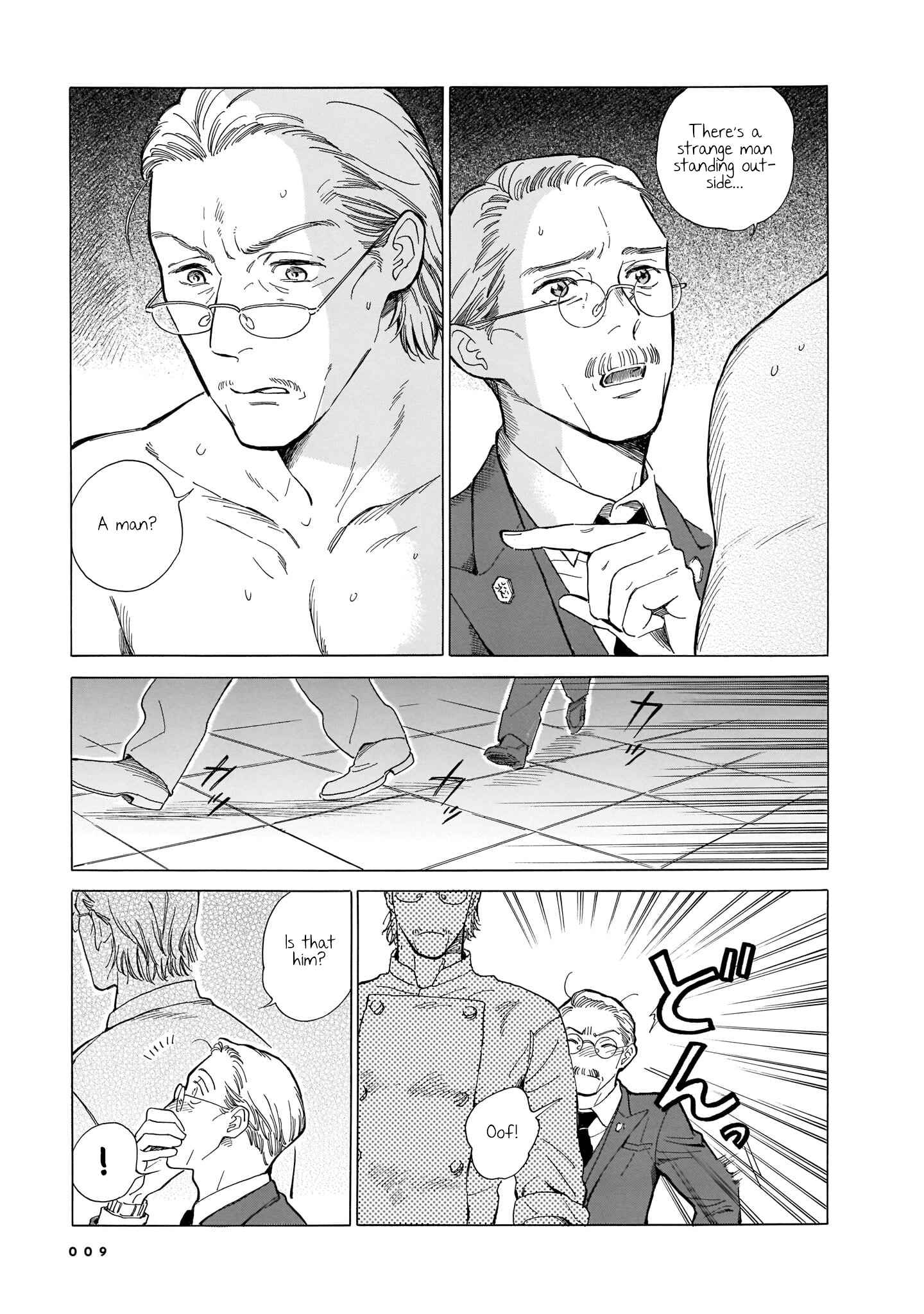 Hotel Metsäpeura e Youkoso Chapter 1 - Page 10