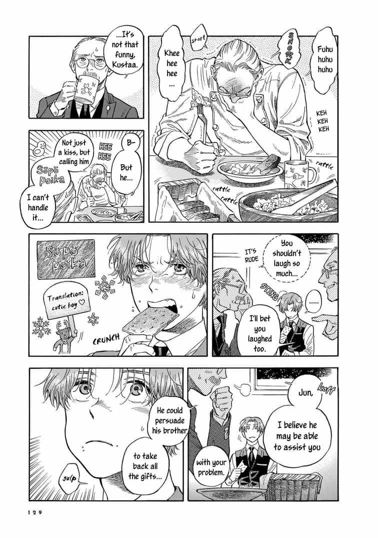 Hotel Metsäpeura e Youkoso Chapter 11 - Page 13