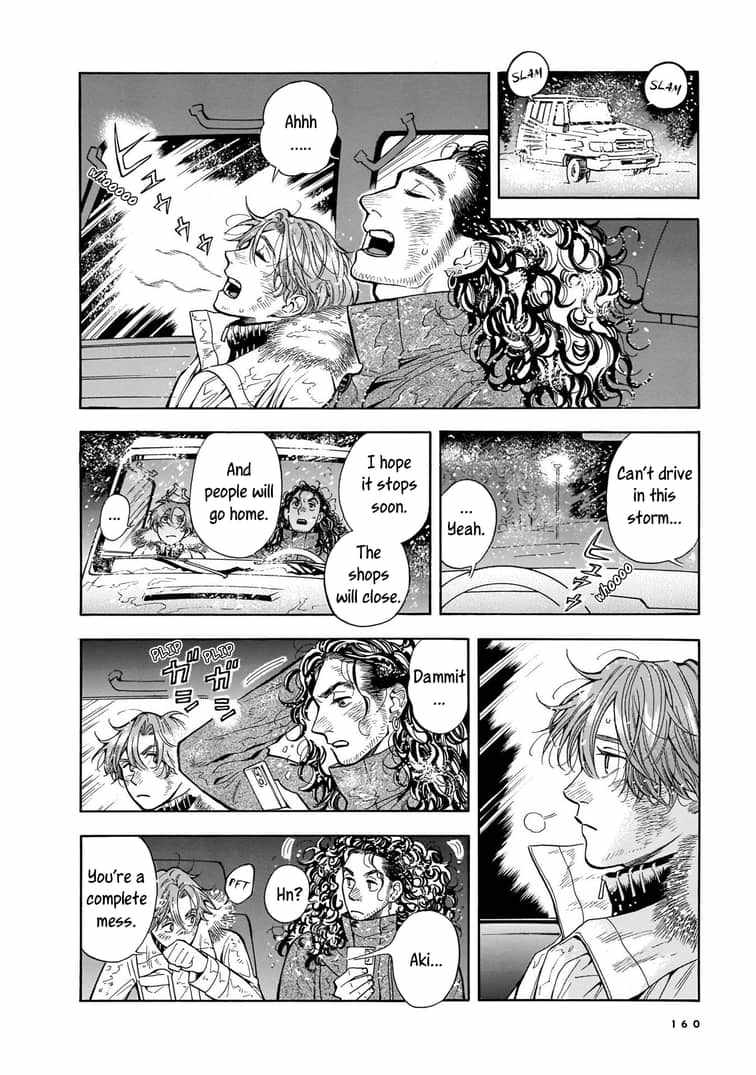 Hotel Metsäpeura e Youkoso Chapter 12 - Page 16