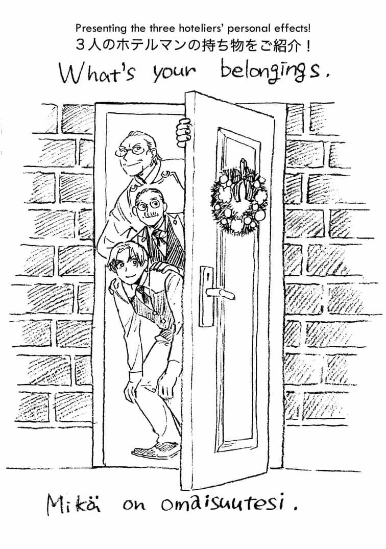 Hotel Metsäpeura e Youkoso Chapter 12 - Page 26