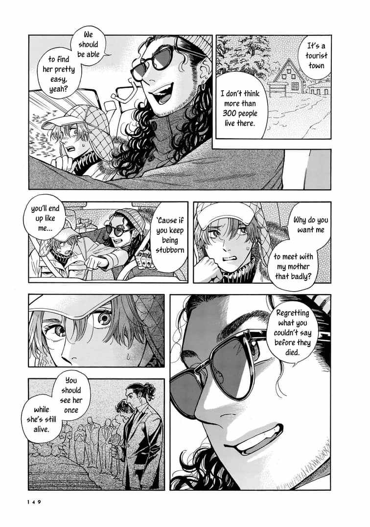 Hotel Metsäpeura e Youkoso Chapter 12 - Page 5
