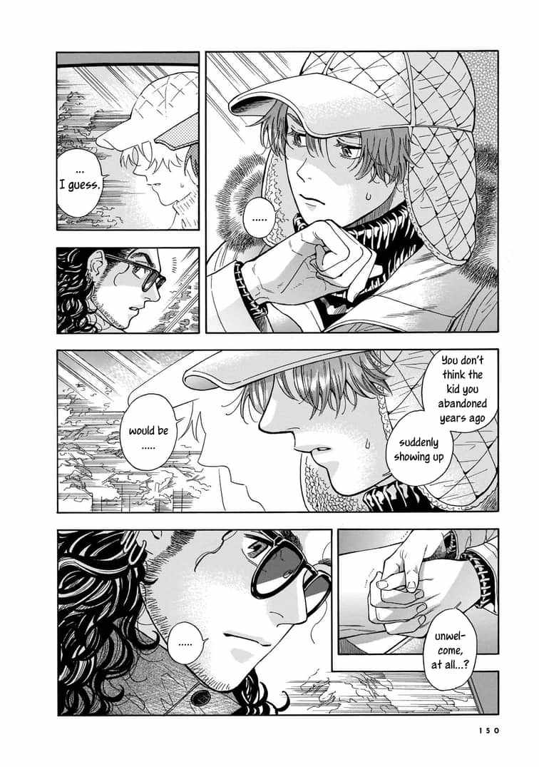 Hotel Metsäpeura e Youkoso Chapter 12 - Page 6