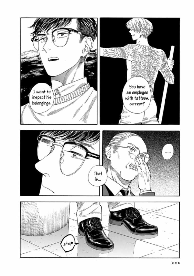 Hotel Metsäpeura e Youkoso Chapter 14 - Page 27