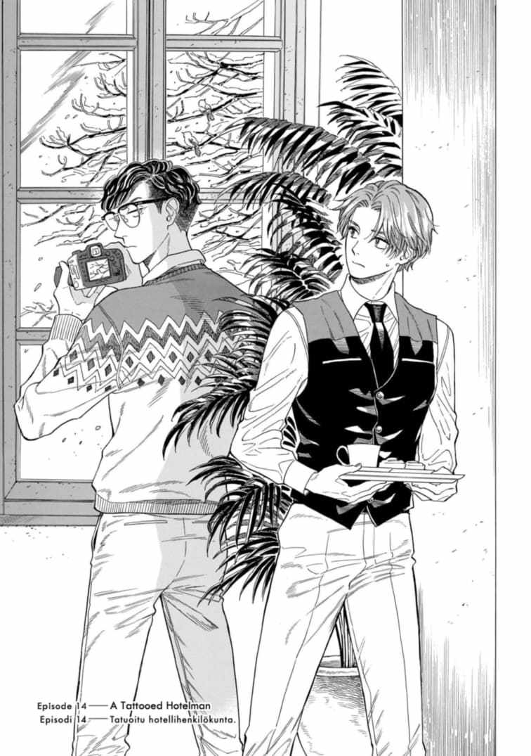 Hotel Metsäpeura e Youkoso Chapter 14 - Page 4