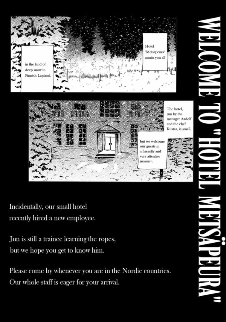 Hotel Metsäpeura e Youkoso Chapter 14 - Page 32