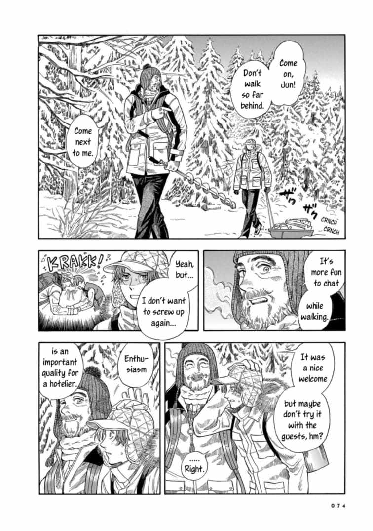 Hotel Metsäpeura e Youkoso Chapter 16 - Page 12
