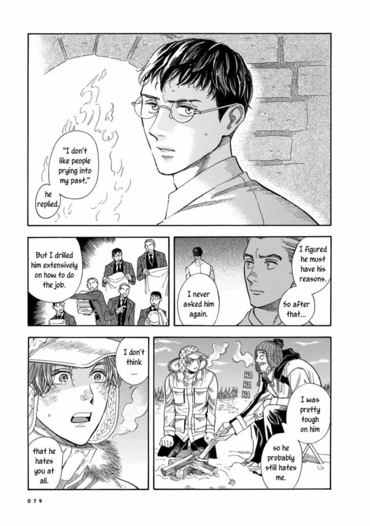 Hotel Metsäpeura e Youkoso Chapter 16 - Page 17