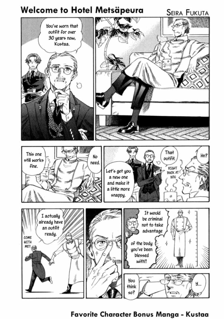 Hotel Metsäpeura e Youkoso Chapter 16 - Page 26