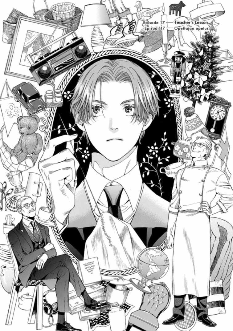 Hotel Metsäpeura e Youkoso Chapter 17 - Page 1