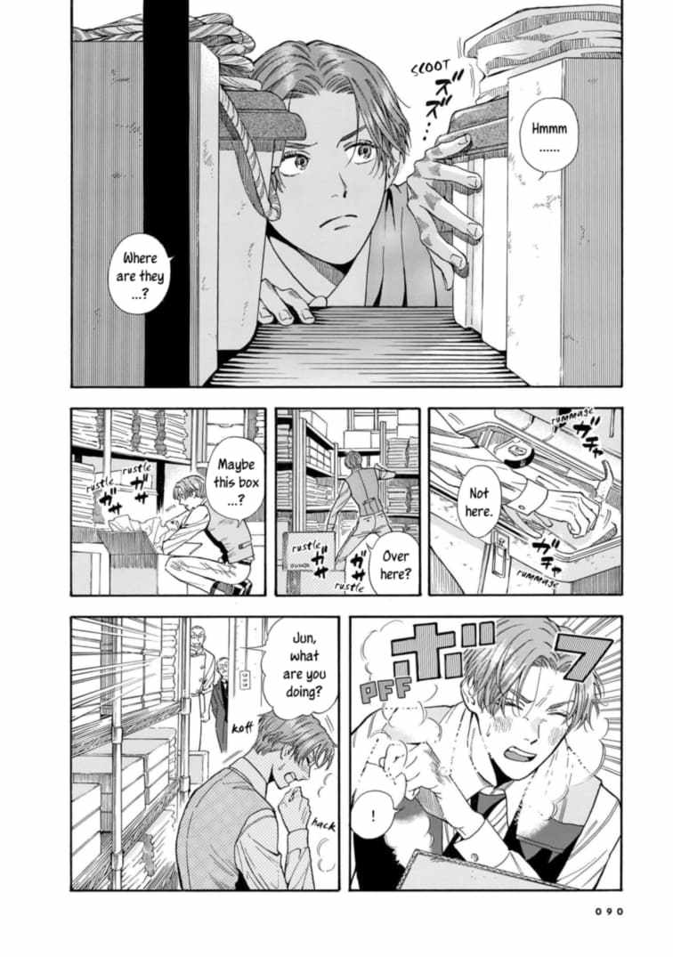 Hotel Metsäpeura e Youkoso Chapter 17 - Page 2