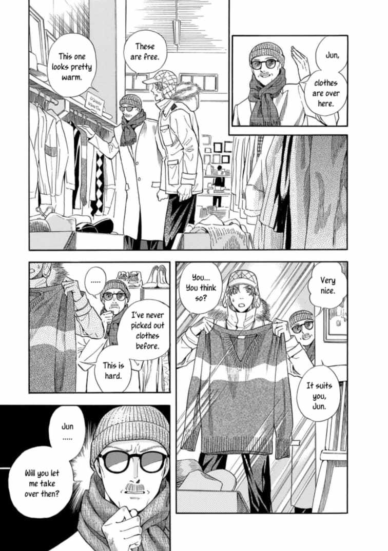 Hotel Metsäpeura e Youkoso Chapter 17 - Page 13