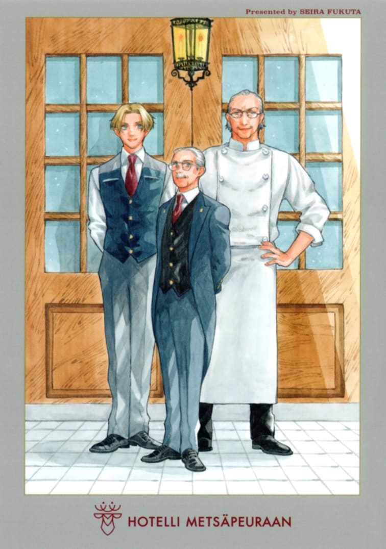 Hotel Metsäpeura e Youkoso Chapter 17 - Page 19