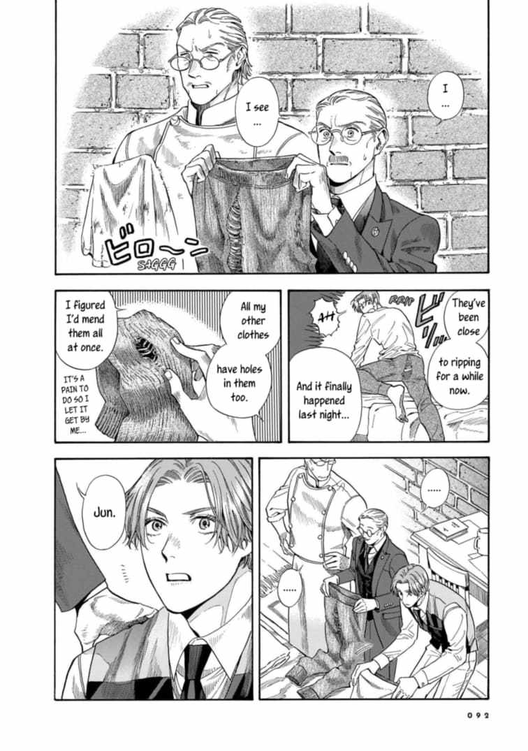 Hotel Metsäpeura e Youkoso Chapter 17 - Page 4