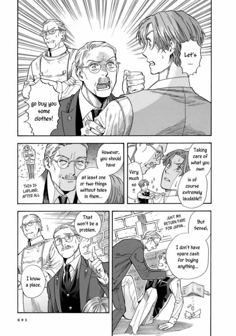 Hotel Metsäpeura e Youkoso Chapter 17 - Page 5