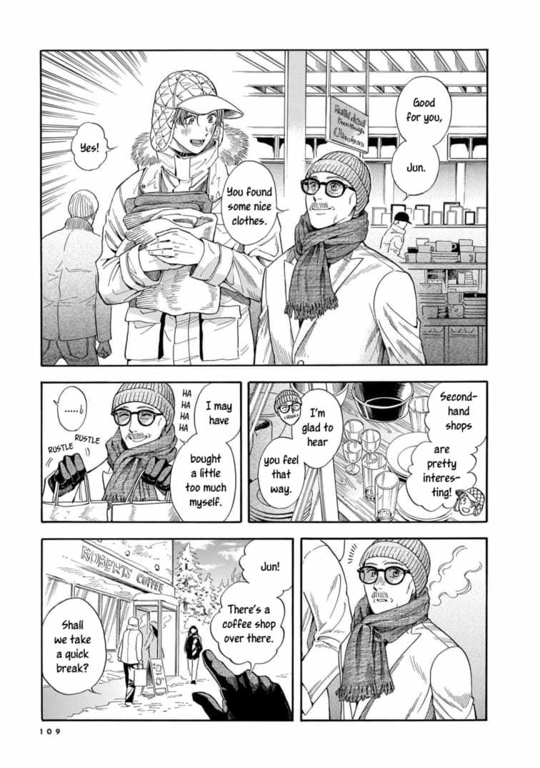Hotel Metsäpeura e Youkoso Chapter 18 - Page 1