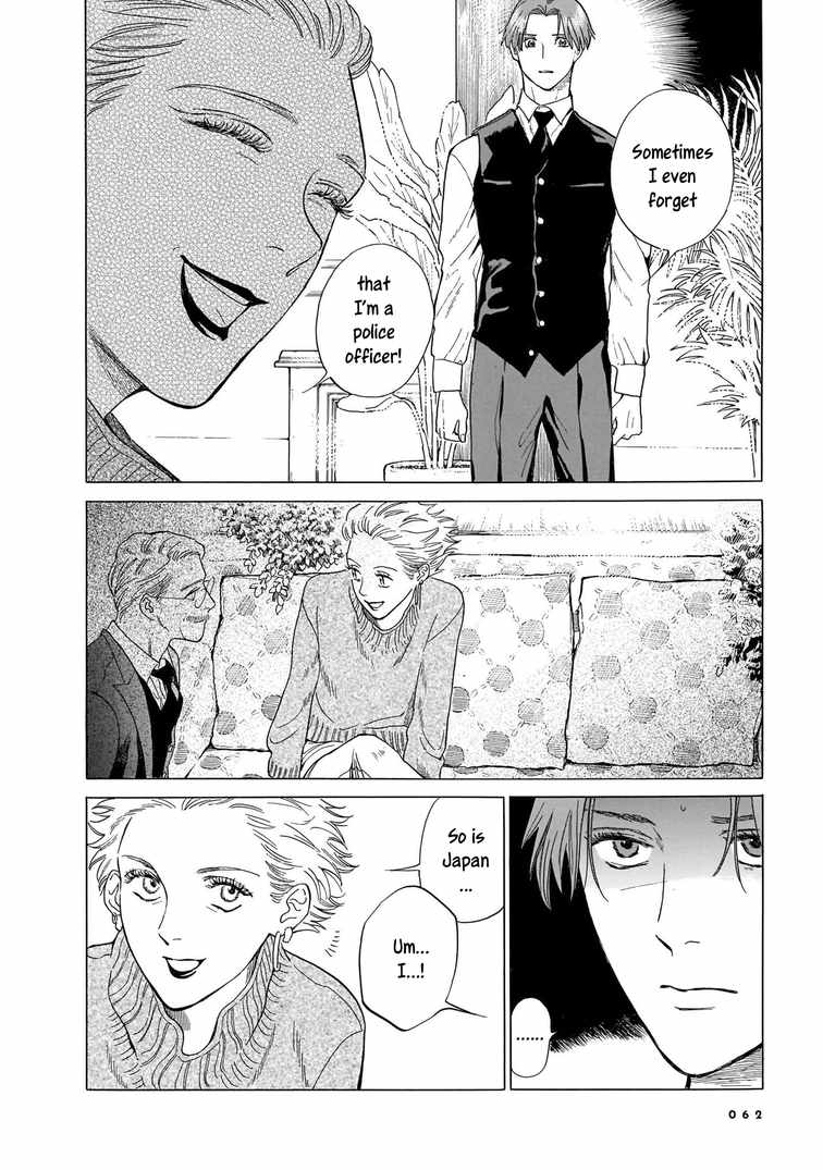 Hotel Metsäpeura e Youkoso Chapter 2 - Page 12