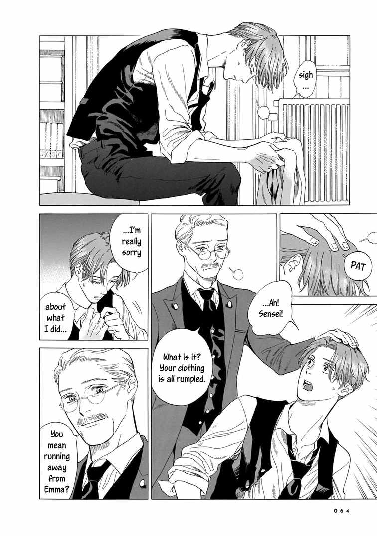 Hotel Metsäpeura e Youkoso Chapter 2 - Page 14